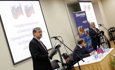 President of the Republic of Slovenia Dr Danilo Türk attends the Russian – Slovenian business conference (photo: Stanko Gruden/STA)