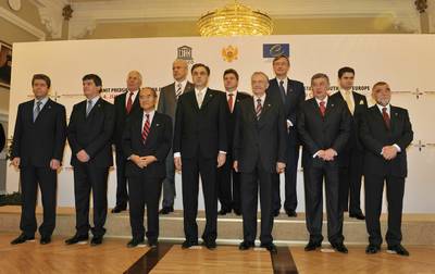The President of the Republic, Dr Danilo Türk, taking part in the Regional Summit Forum of the Heads of State of South-East Europe (FA BOBO)