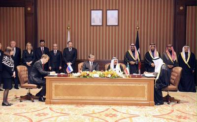 Slovenia and Kuwait conclude an agreement on economic cooperation and a convention on avoidance of double taxation and the prevention of fiscal evasion with respect to taxes on income and on capital (FA BOBO)