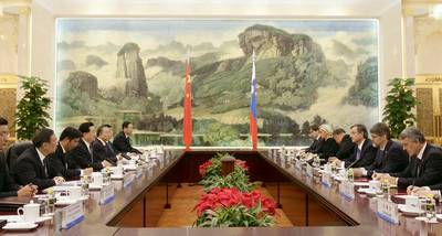 Talks between the delegation of the Republic of Slovenia and the delegation of the People’s Republic of China (FA BOBO)