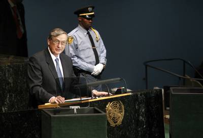 The President of the Republic of Slovenia Dr. Danilo Türk made a speech at the UN’s High-Level Plenary Meeting of the General Assembly on implementation of Millennium Development Goals (photo: Stanko Gruden/STA)