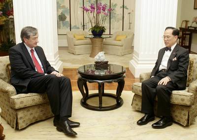 President of the Republic, Dr Danilo Türk met with the Hong Kong executive director Donald Tsang (FA BOBO)