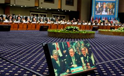 The President of the Republic of Slovenia, Dr Danilo Türk, delivers his address at the Summit of the Organisation for Security and Co-operation in Europe (photo: Stanko Gruden/STA)