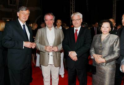 The President of the Republic of Slovenia, Dr Danilo Türk, accompanied by with his wife, Barbara Miklič Türk, and the President of the Republic of Croatia, Dr Ivo Josipović, attend the concert of Gustav Mahler's Symphony of a Thousand under the baton of Valery Gergiev (photo: Daniel Novakovič/STA)