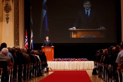 Predsednik Republike Slovenije dr. Danilo Türk in Njegovo veličanstvo norveški kralj Harald V. sta se udeležila odprtja poslovnega seminarja slovenskih in norveških gospodarstvenikov (foto: Stanko Gruden/STA)