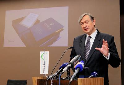 Predsednik republike dr. Danilo Türk se je udeležil slavnostne prireditve ob izidu prestižne jubilejne knjižne izdaje Ustave Republike Slovenije (foto: Daniel Novakovič/STA)
