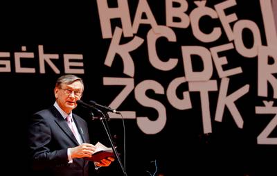 Predsednik republike dr. Danilo Türk se je kot častni pokrovitelj udeležil osrednje slovesnosti ob 50. obletnici Bralne značke (foto: Stanko Gruden/STA)