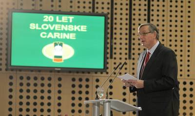 Predsednik republike dr. Danilo Türk se je udeležil slovesnosti ob 20. obletnici slovenske carine (foto: Daniel Novakovič/STA)