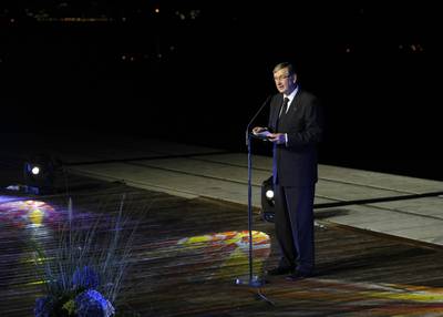 Predsednik republike dr. Danilo Türk se je udeležil otvoritvene slovesnosti Svetovnega prvenstva v veslanju Bled 2011 (foto: Nebojša Tejić/STA)