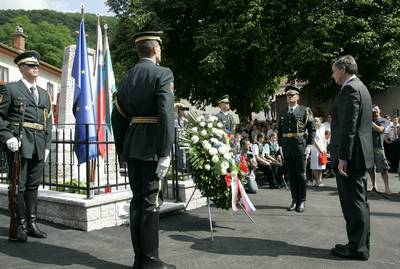 Klikni za povečavo
