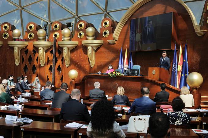 Govor predsednika Pahorja na slavnostni seji Sobranja Republike Severne Makedonije